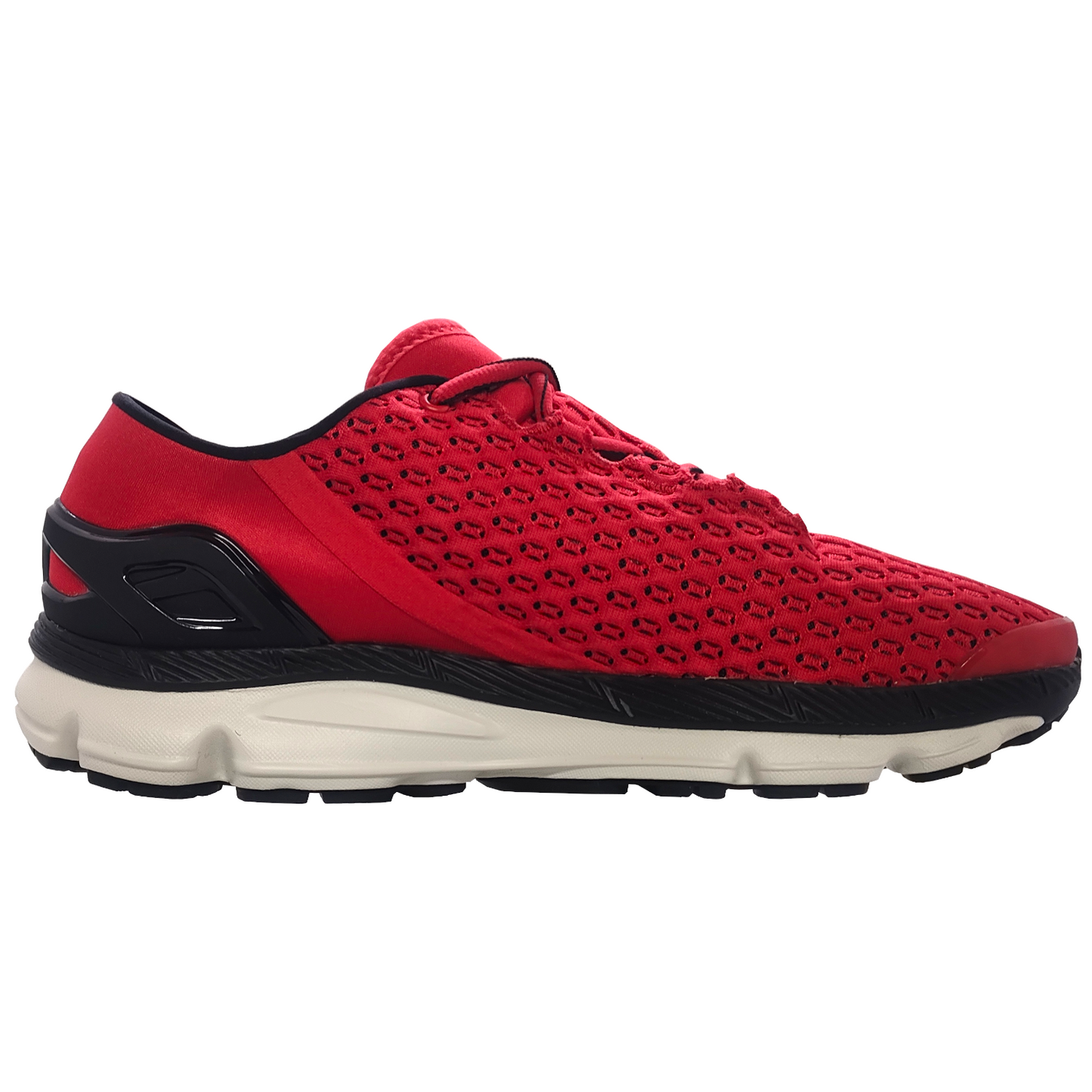 Under Armour Speedform Gemini - 3026770-600