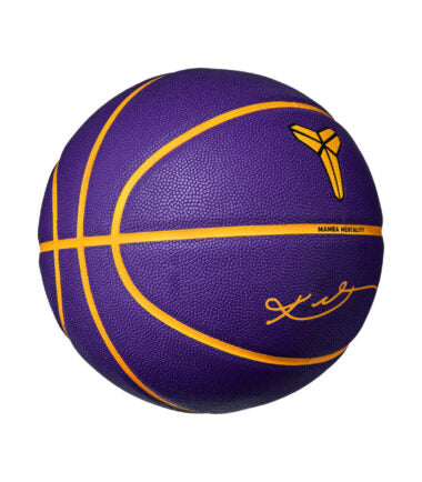 Nike All Court 8P Kobe Bryant - N101252251207