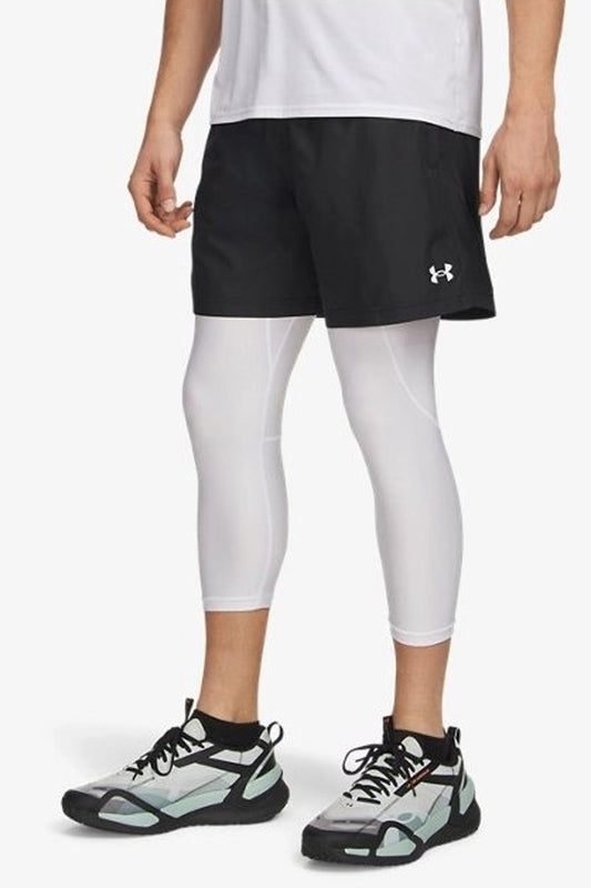 Under Armour Tech Woven Shorts - 6015116-001